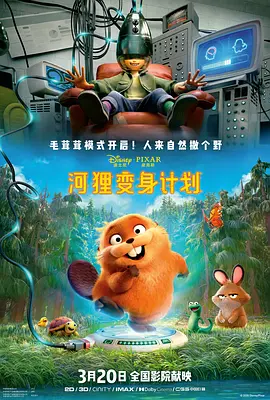 99福利影院