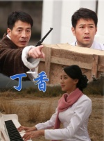 青青热久免费精品视频在app